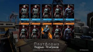 НУЖЕН БАЛАНС? | Battle Teams 2 | #18