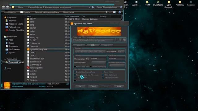 Как в 2017 запустить Дальнобойщики 2? TKGame подскажет и покажет) смотреть онлайн