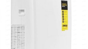 Кондиционер мобильный ZANUSSI ZACM-09 MSH/N1