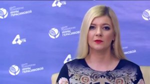8 Богов Олимпа в мужчине.Архетип "Мужчина- Аполлон".Видеоблог Инны Герасимовой mp4