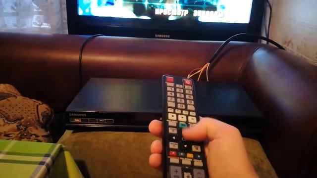 Blu ray dvd Samsung bd-p1600a смотреть онлайн