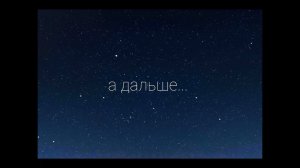 Видеообзор