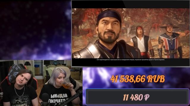 БАЛДЕЖНОЕ ПРОХОЖДЕНИЕ Mortal Kombat 11 | РЕАКЦИЯ НА @GUZNO |