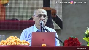 Что делать, если мужчина не хочет жениться? (Торсунов О. Г.)