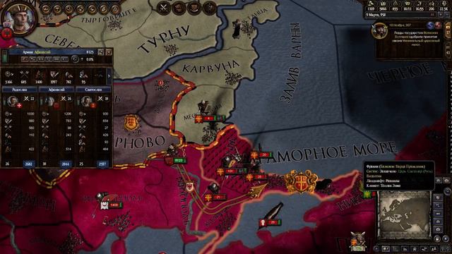 Crusader Kings 2 Rurikids Рюриковичи (Русь) 29 смотреть онлайн