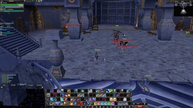 Rappelz ГАЙД КАЧ ОХОТНИКА С НУЛЯ #18.2 ЭКСПОЗИТО смотреть онлайн