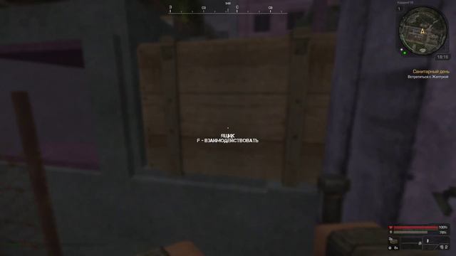 СТАЛКРАФТ ИГРАЮ ЗА БОНДИТОВ. смотреть онлайн