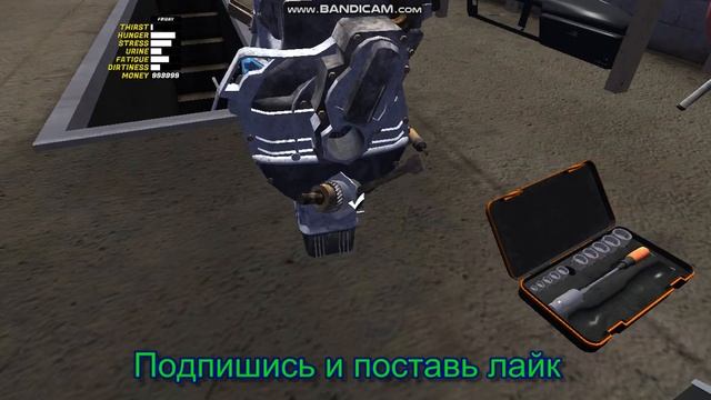 Как собрать двигатель в Май Саммер Кар смотреть онлайн