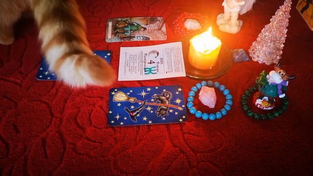 🎄🎁Карта дня 4декабря. Притягиваем достаток🍰 и благополучие😇🌈 в свою жизнь🤑. смотреть онлайн