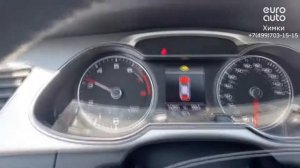 Двигатель Audi для A4 [B8] 2007-2015