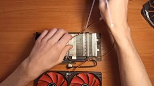 Не крутятся или шумят вентиляторы на видеокарте, меняем сами.