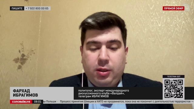 Заявления Пашиняна идут вразрез с позицией союзника России