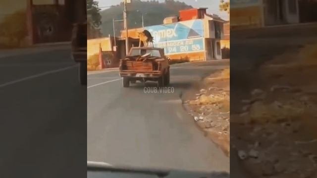 Романтично