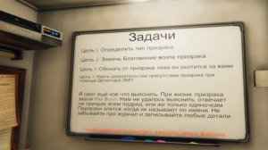 КАК ПОЛЬЗОВАТЬСЯ ДАТЧИКОМ ЭМП В PHASMOPHOBIA