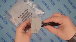 8620370 Устройство розжига VZ 2/25 SAC для газового клапана Baxi Slim