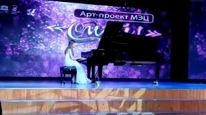 Ференц Лист Юношеский этюд №9