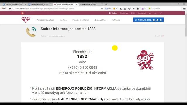 Звонок в SODRA вопрос о платежах предпринимателя