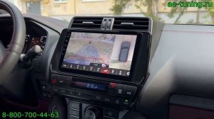 Круговой обзор на Toyota Land Cruiser Prado 150 2018+