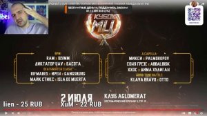 ШУММ x KLAVA BRAVO x МЦ ПОХОРОНИЛ x HALLOWEEN - КУБОК МЦ: X (CYPHER) РЕАКЦИЯ СО СТРИМА + АФИША!