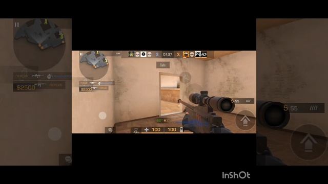 Че сказать я не умею играть смотреть онлайн