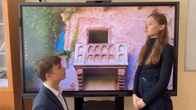 Диалог Ромео и Джульетты (сцена на балконе) смотреть онлайн