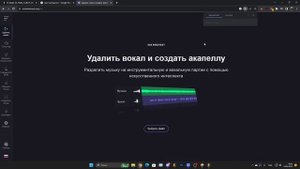 ОБНОВА! Они РЕАЛЬНО Добавили НЕЙРОСЕТЬ в НОВОЙ FL STUDIO 21.2