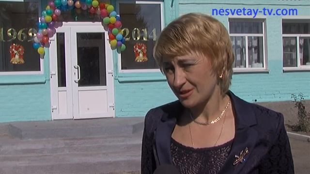 45 лет коррекционной школе-интернату VIII вида