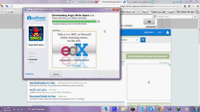 طريقة تحميل لعبة angry birds space في الكمبيوتر смотреть онлайн