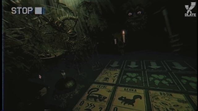 Самые СТРАШНЫЕ игры