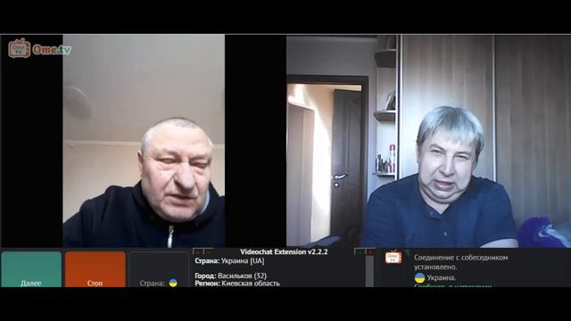 Самара городок № 607 Я не я и лошадь не моя смотреть онлайн