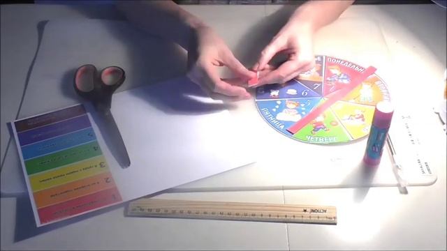 Дни недели для детей. Плакат - Игра за 6 минут смотреть онлайн