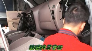 Evaporator core replacement FORD ESCAPE 蒸發器拆裝全紀錄エバポレーター交換