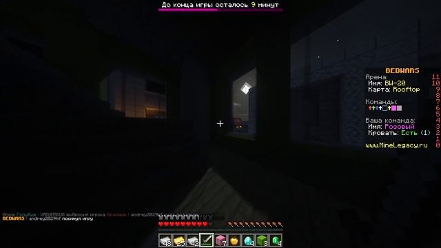 MINECRAFT BED WARS: В 2022 ГОДУ ИГРАБЕЛЕН ИЛИ ЖЕ НЕТ?!?