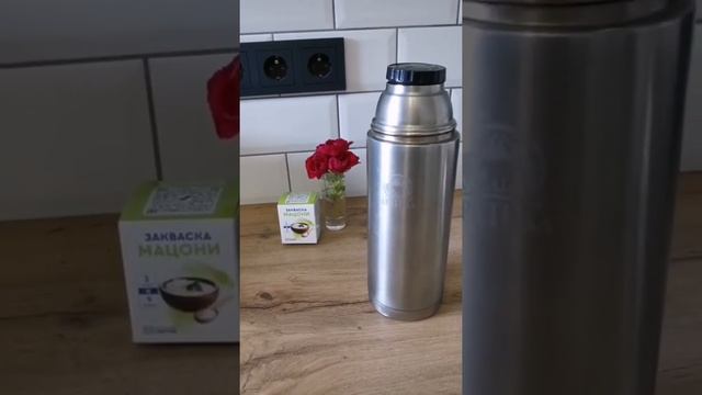 Как приготовить дома Мацони? смотреть онлайн