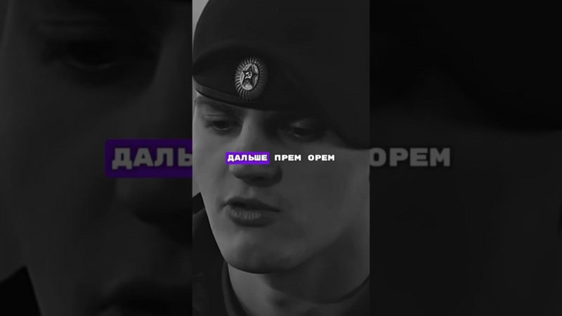 Олег Бодров Народный исполнитель выпустил очередную песню на СВО #рекомендации #shorts #russia