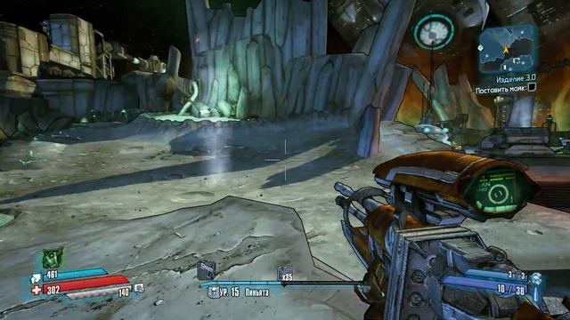 В чём суть - Borderlands: The Pre-Sequel ? смотреть онлайн