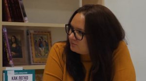 «Делаем уроки вместе» - советы психолога для родителей первоклассника. (16+)