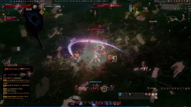 Revelation. Интервью с продюсером. Эксклюзив. смотреть онлайн