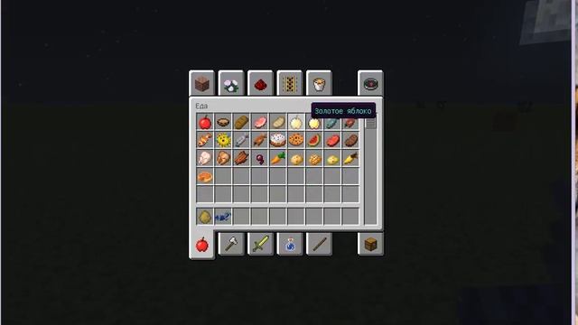 2 самых легких механизма и как приручить лошадь. (для новичков) смотреть онлайн