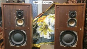 сч в 35ас : 25гдн-3-4 , 5гдш-5-8 , 4гд-8е , 5гдш-5-4 . Что лучше? звук