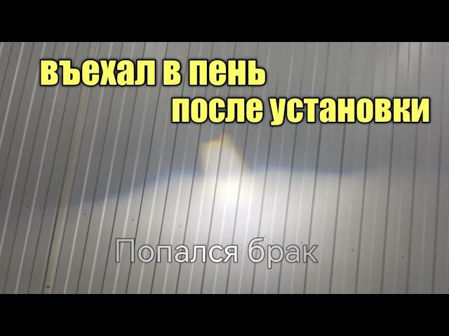 НЕ СТАВЬ ЛИНЗЫ НЕПОСМОТРЕВ ЭТО ВИДЕО  брак Aozoom A9