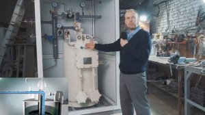 Испарительная установка СУГ TG-KEV-300-SR (технический обзор)