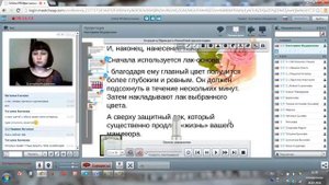Лак акриловый глянцевый сонет