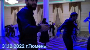 Аварцы зажигают под лезгинку,Асса???