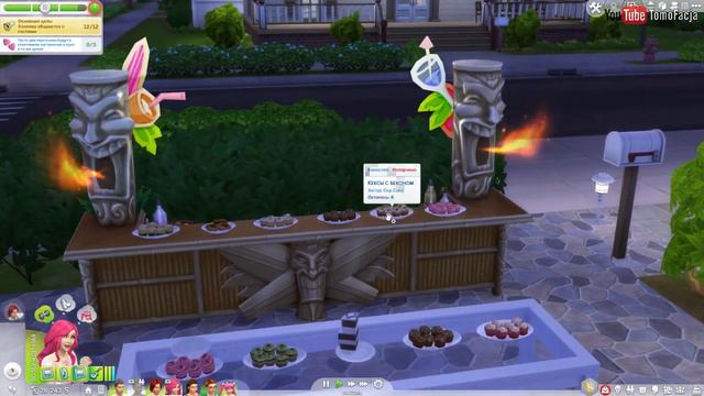 Конец? - My Little Sims - #118 смотреть онлайн