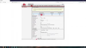 Настройка Huawei HG8245H