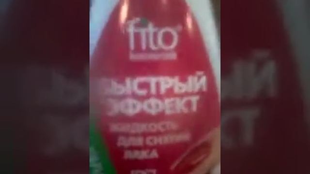Что делать если пролил супер клей смотреть онлайн