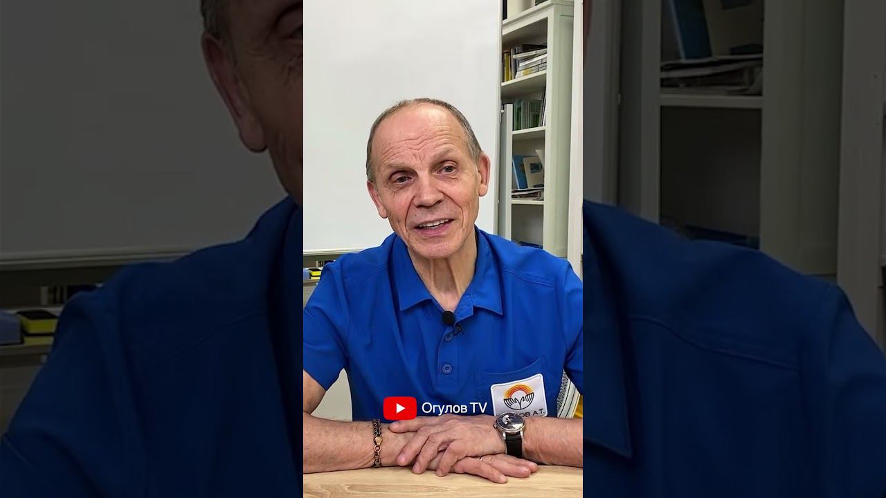 Все больше врачей начинает заниматься висцеральной практикой смотреть онлайн