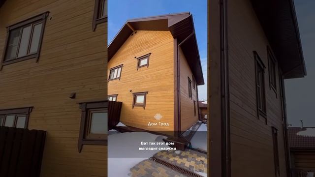 #строительство #строительстводомов #стройка #деревянныйдом #строительнаякомпания #домизбруса смотреть онлайн