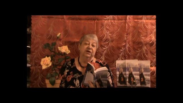 Онлайн презентация 3-й книги стихов Галины Карпюк "У каждого свой путь" (часть 2-я, разделы 8-11) смотреть онлайн